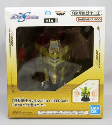 BANDAI SPIRITS 기동전사 건담 SEED FREEDOM 아카츠키 헤드형 스피커