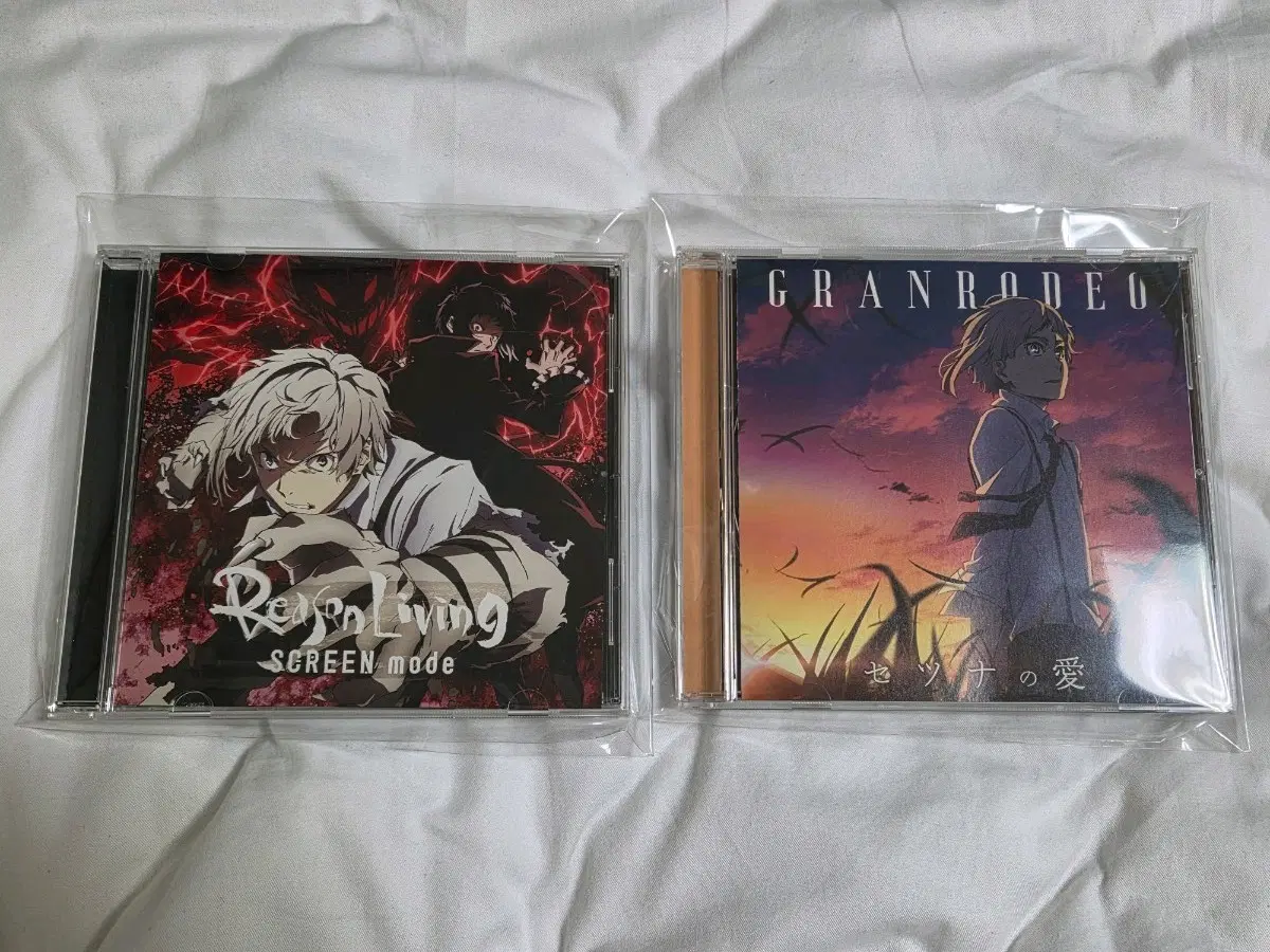 문스독 스크린 모드 그란로데오 CD 개별