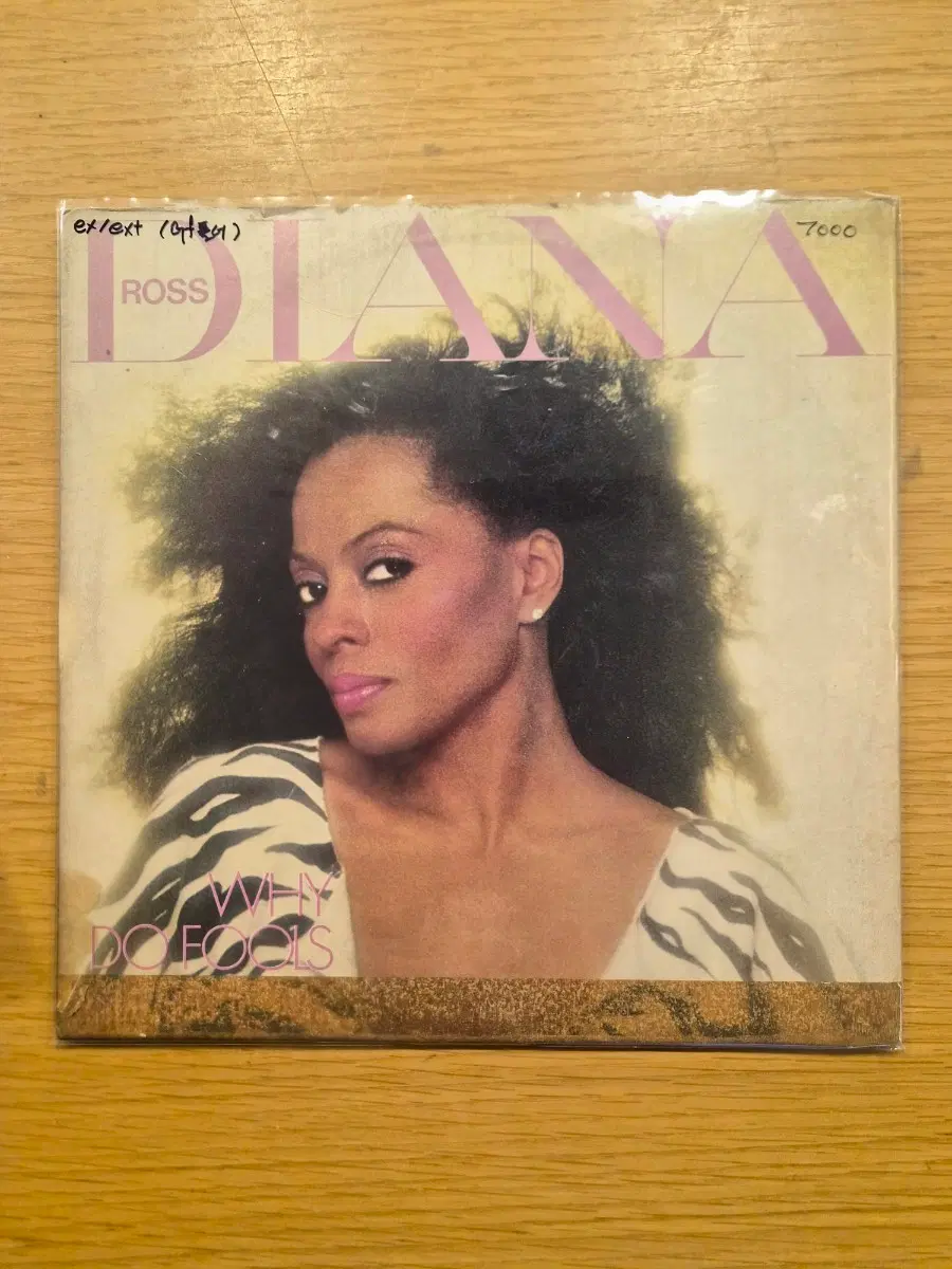 Diana ross lp