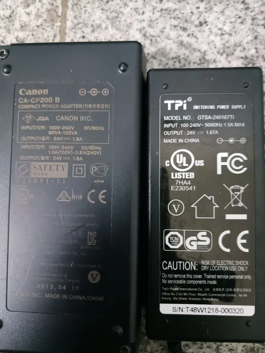 캐논 CA-CP200 B / TPI 어댑터 24볼트