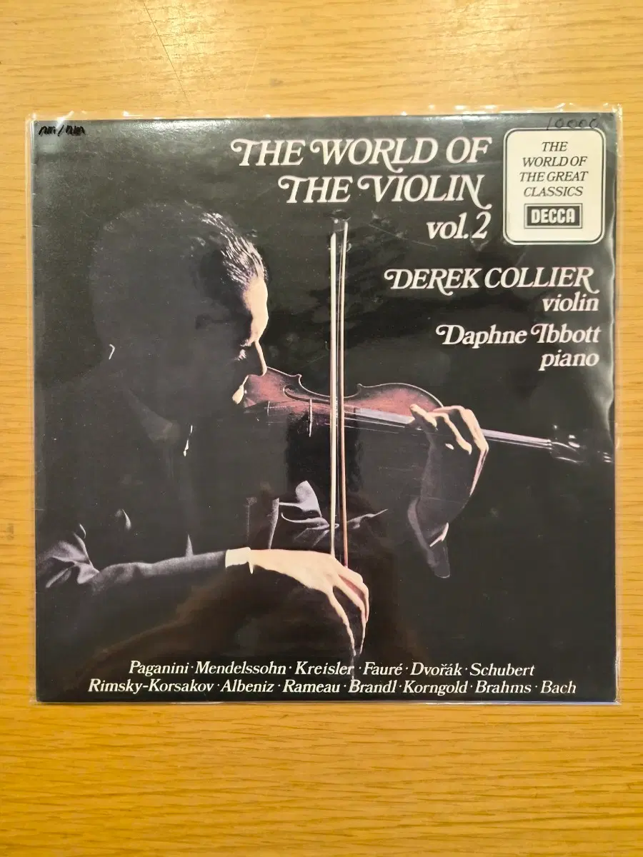 violin lp
