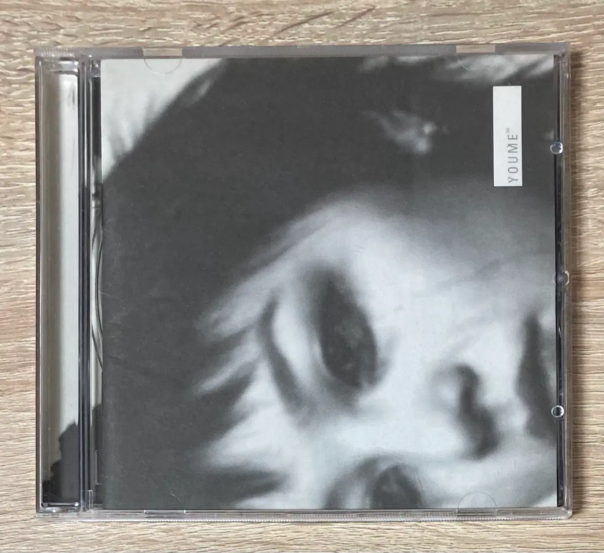 유미 1집 CD 판매