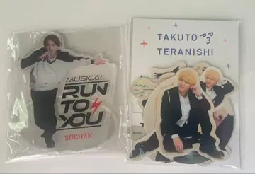 [ 익명 배송 ] 테라니시 타쿠토 RUN TO YOU 아크릴 스탠드 + 프레이크 씰 SET