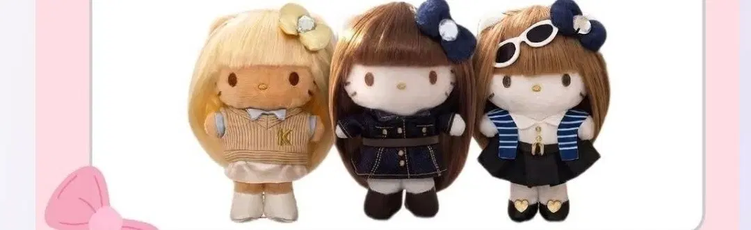 드레스업 키티
