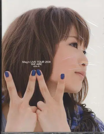 May'n LIVE TOUR 2011 WE ARE side-A 팜플렛