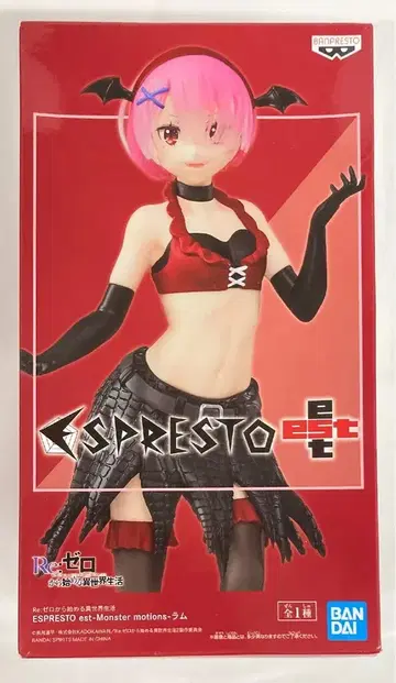BANDAI SPIRITS ESPRESTO est 몬스터 모션즈 몬스터 모션즈 라무