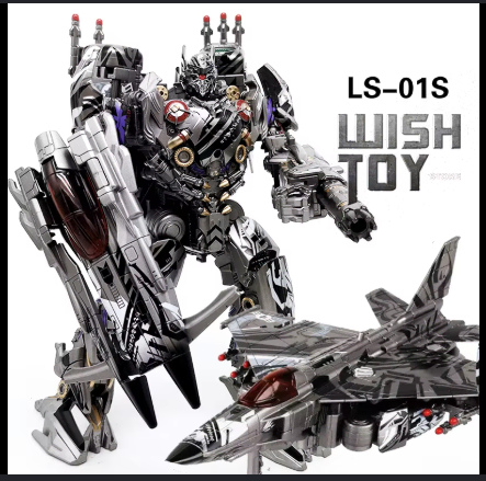 블랙맘바 디셉티콘 트랜스포머 니트로제우스 LS-01S LS-01 팝니다.