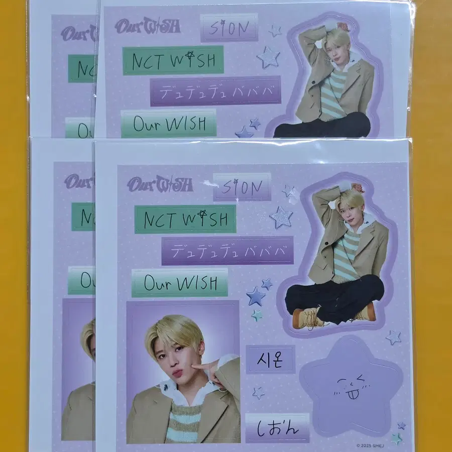 NCT WISH 엔시티위시 시온 일본투어 콘서트 랜덤토이 굿즈 스티커 양도 SION