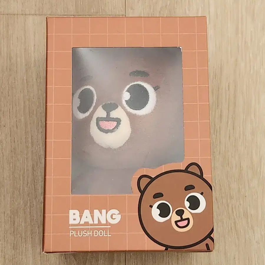 데니멀즈 2019 ver(재판) - 방