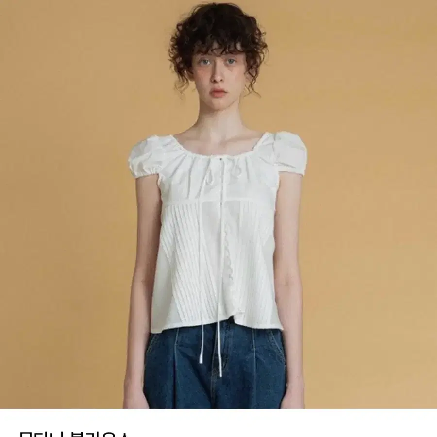 몬타나 블라우스 새상품 (택포)