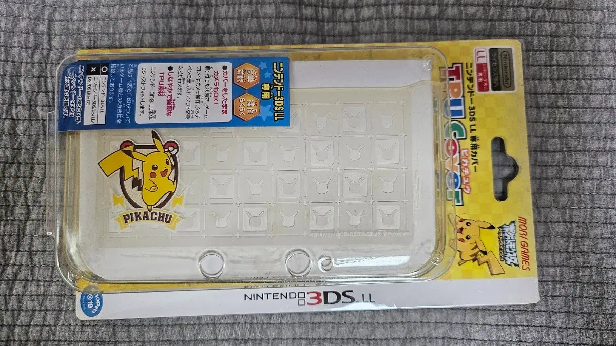 닌텐도 3DS LL 피카츄 TPU 케이스