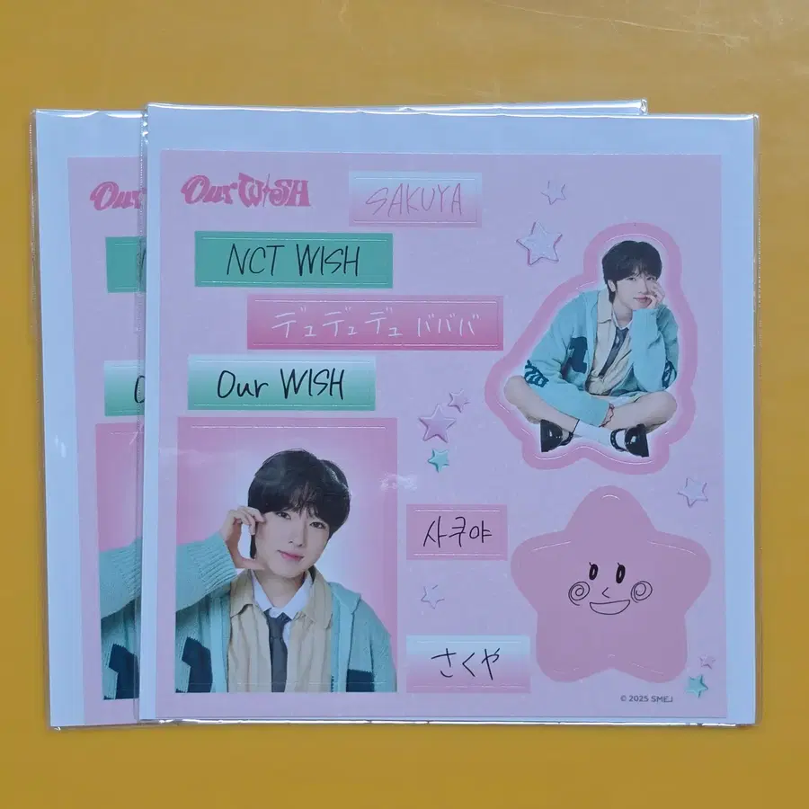 NCT WISH 엔시티위시 사쿠야 일본투어 콘서트 랜덤토이 굿즈 스티커 양도 SAKUYA