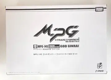 타카라토미 마스터피스G 갓봄버/갓진라이 BOX 세트 MPG14S
