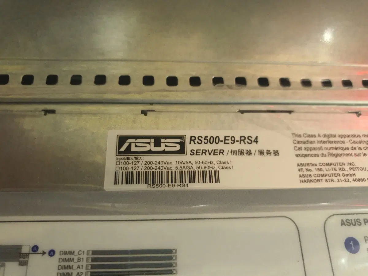 ASUS 서버 RS500-E9-RS4
