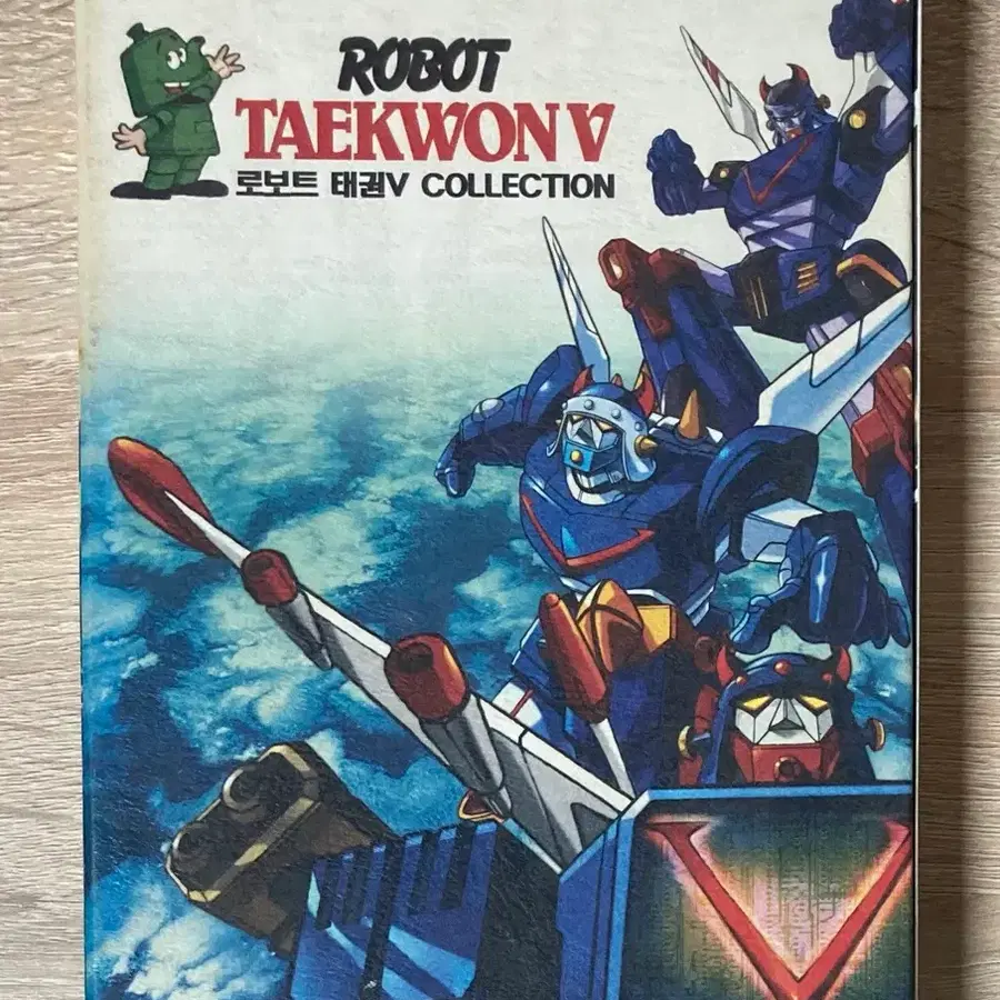 로보트 태권브이 콜렉션 (3disc) DVD 판매