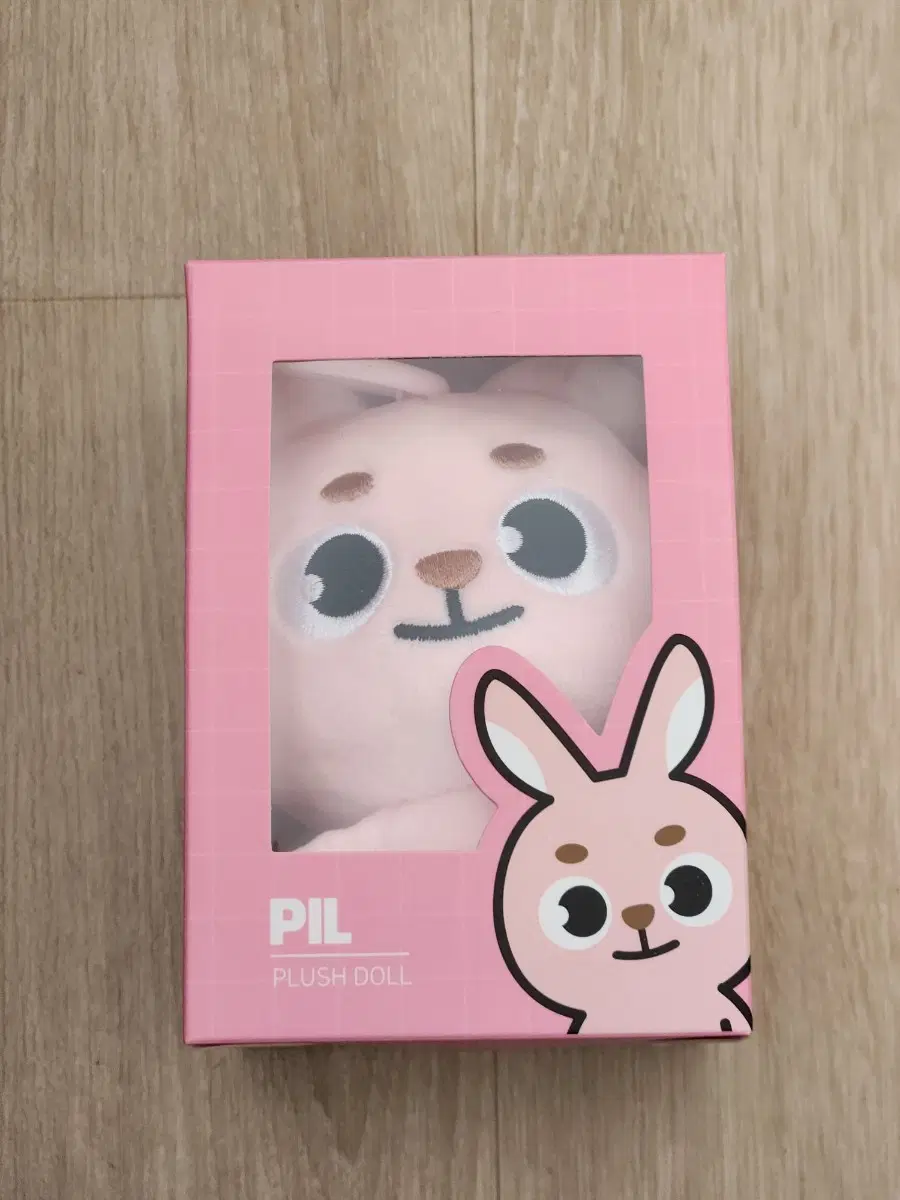 데니멀즈 2020ver(재판) - 필