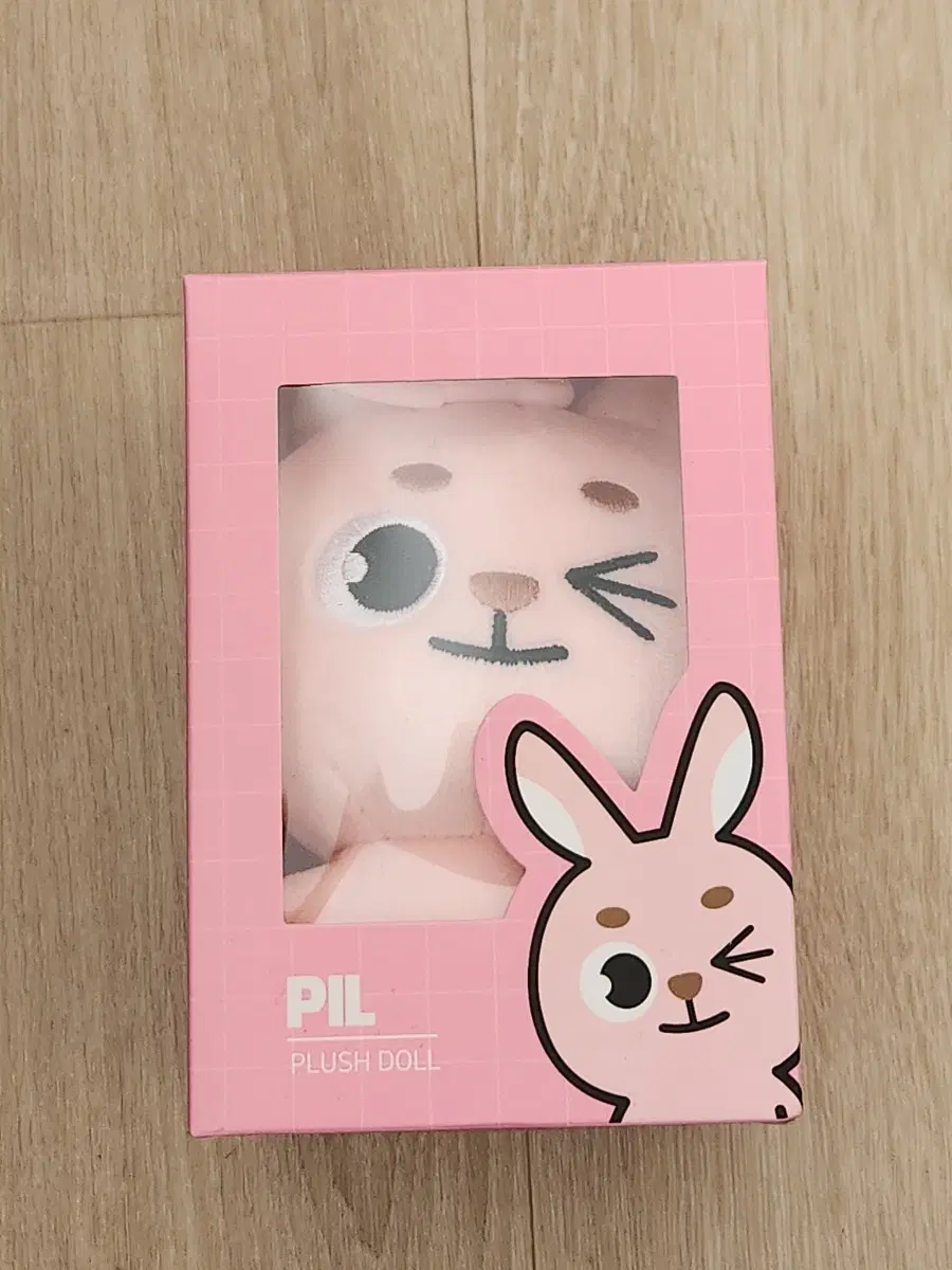 데니멀즈 2019ver(재판) - 필