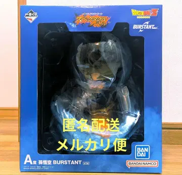 1번 복권 드래곤볼 A상 손오공 BURSTANT 피규어