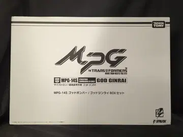 타카라토미 마스터피스G 갓봄버/갓진라이 BOX세트 MPG14S