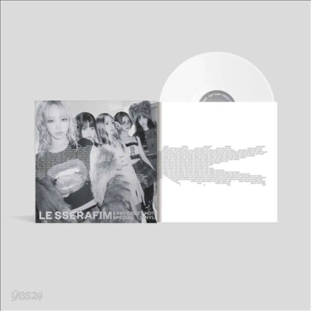 르세라핌 이지크레이지핫 lp 2종세트 (특전포함)