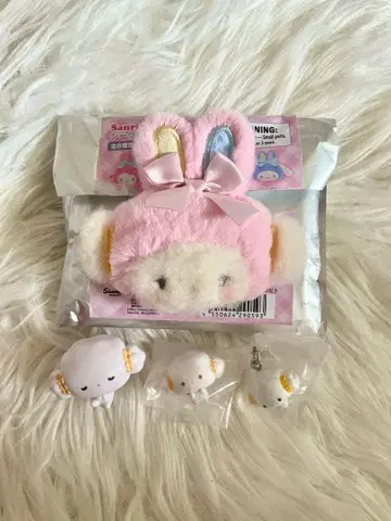 산리오 코기뮨 가챠 메지루시 헤어 클립 4종 세트