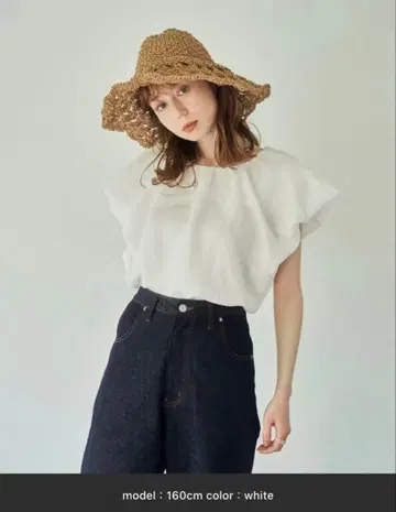 24시간 이내 발송 가능 hinari 벌룬 실루엣 블라우스 화이트
