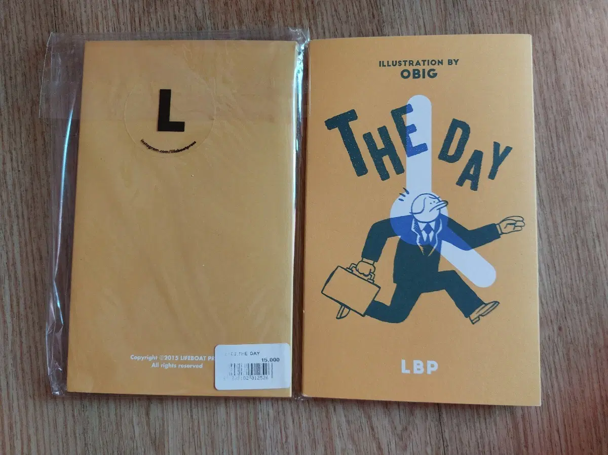 The Day 일러스트북 LBP