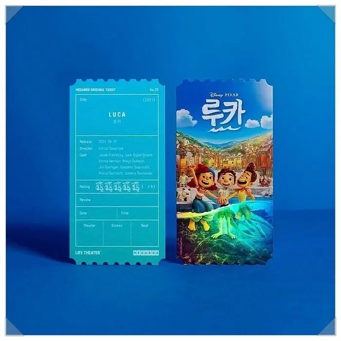 루카 메가박스 오리지널 티켓