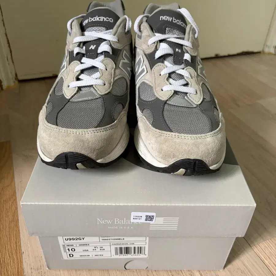 뉴발란스 992 그레이 280