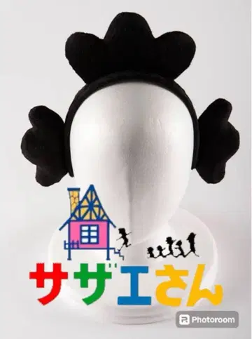 사자에상 머리띠 애니메이션 50주년 특별 기획