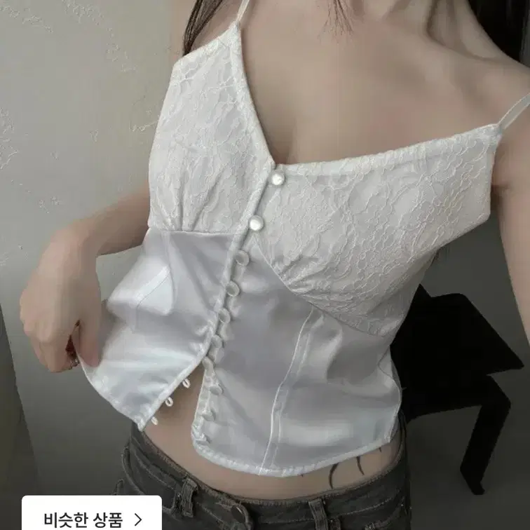 디에어타운 자카드 모어 블라우스 화이트 레이스 새틴 뷔스티에