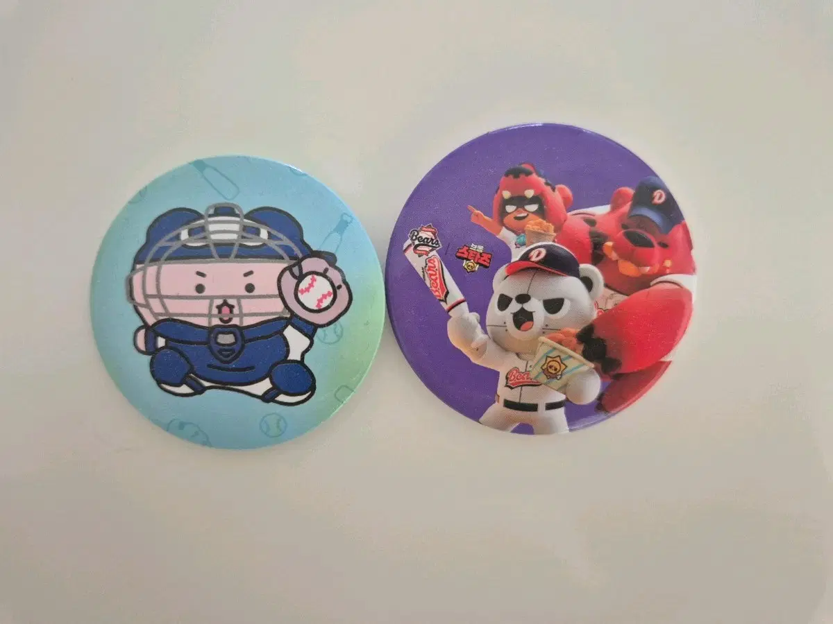 두산 베어스 망곰 브롤스타즈 핀버튼 일괄