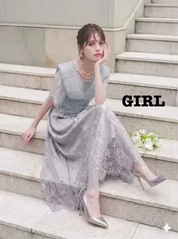 GIRL 시어 레이스 하이웨스트 롱 기장 원피스 드레스 포멀 L