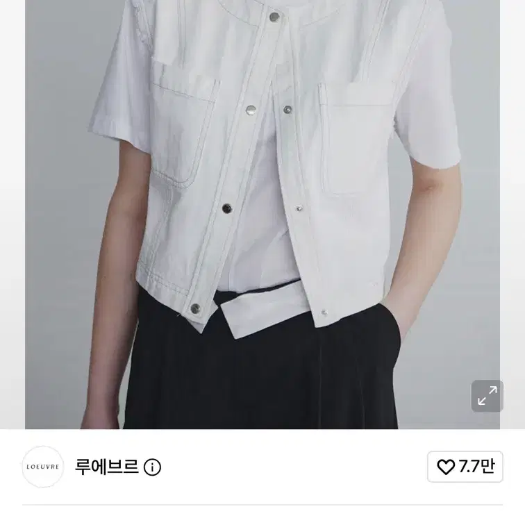 루에브르 오프화이트 데님 크롭 조끼