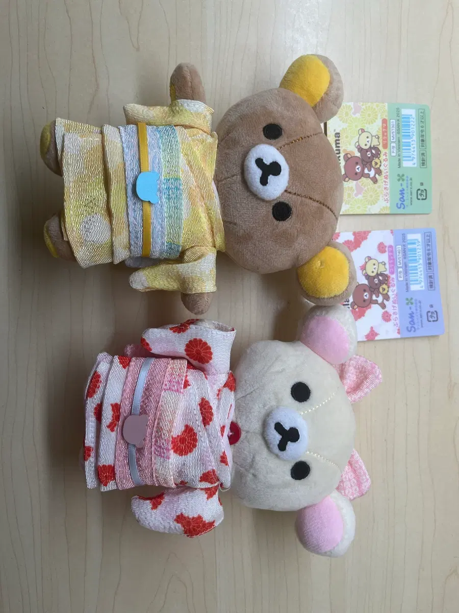 리락쿠마 기모노 인형 세트
