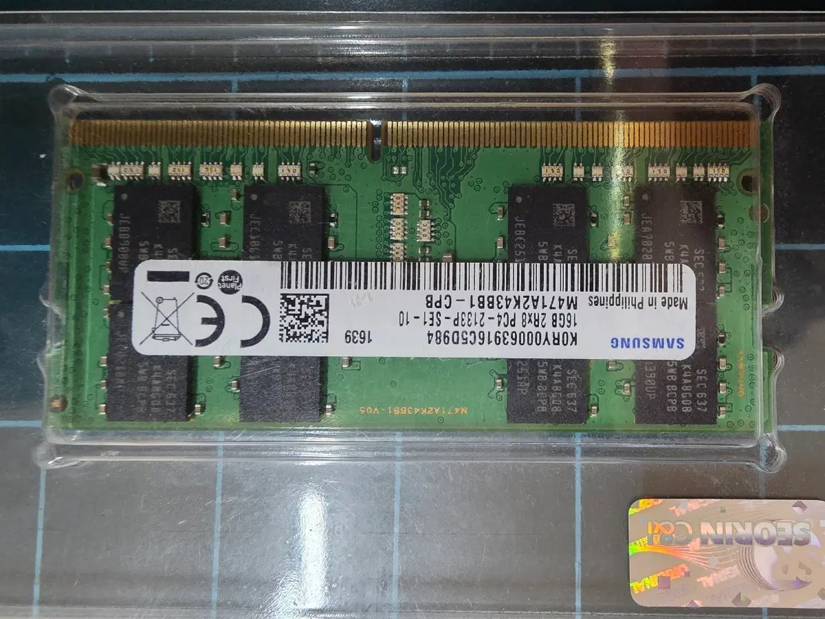 삼성전자 DDR4 16GB PC4-2133P