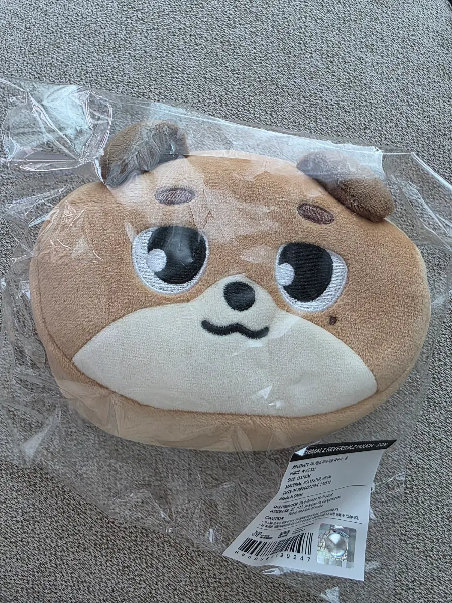 데니멀즈 리버시블 파우치 돈