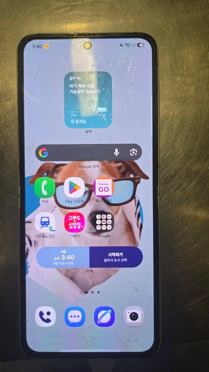Z플립6 민트 256G