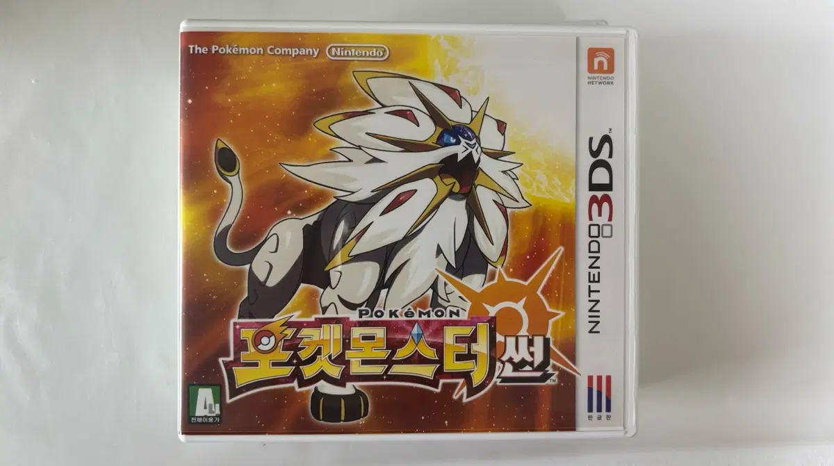 포켓몬스터 썬 NINTENDO 3DS