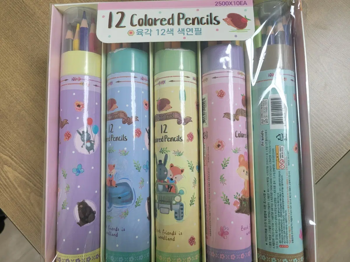 육각 12색 색연필 2통