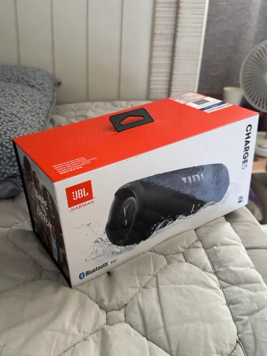 Jbl 박스