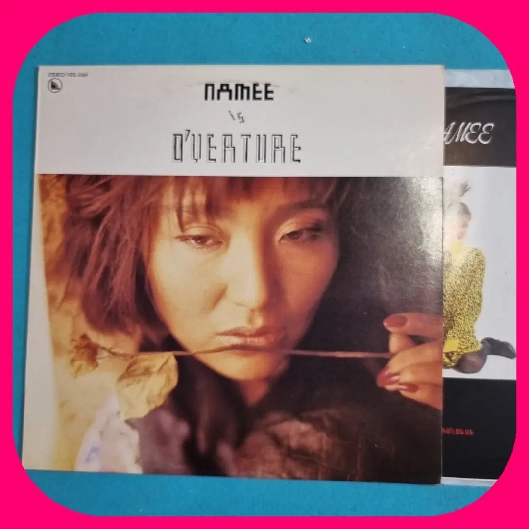 나미 5집.LP.NM/NM