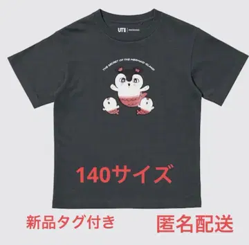 UNIQLO UT 치이카와 (먼작귀) T셔츠 세이렌 140사이즈 택 포함 새상품