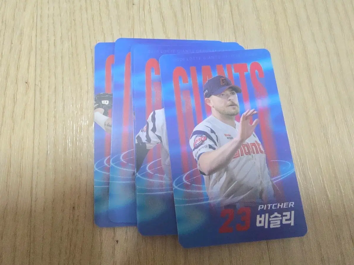 롯데자이언츠 포토카드