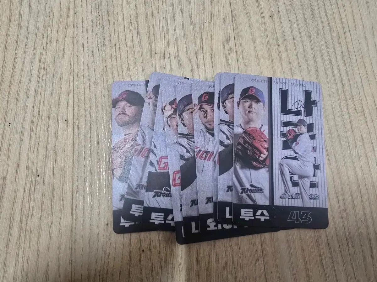 롯데자이언츠 포토카드