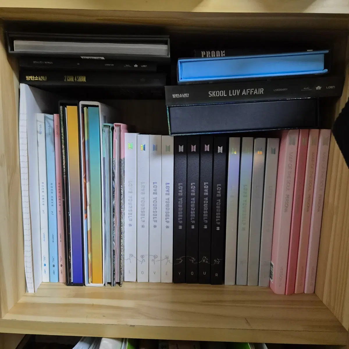 방탄소년단 앨범 일괄 판매 bts album all
