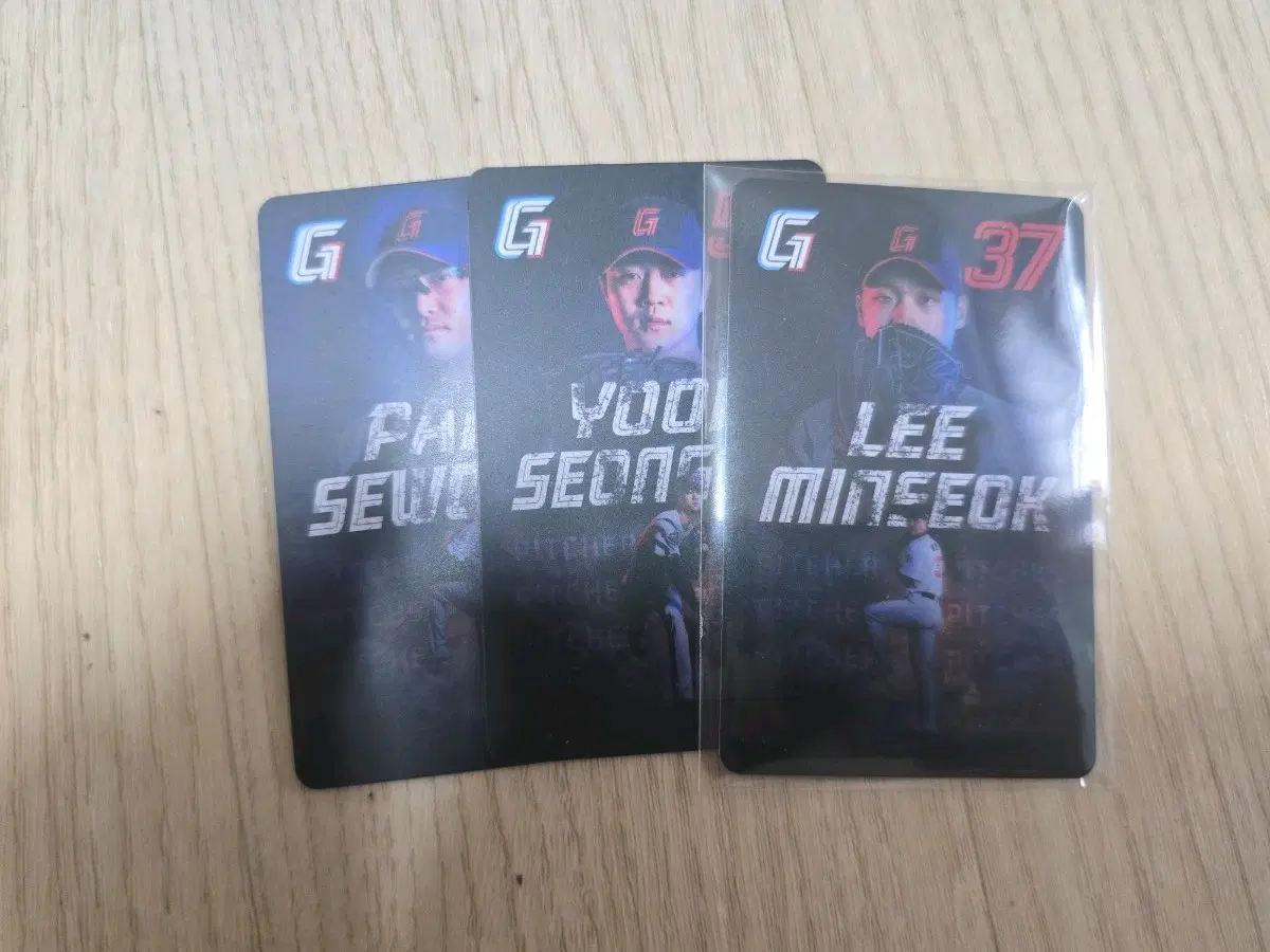 롯데자이언츠 포토카드
