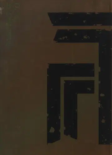 코단샤 와쿠이 켄 도쿄 리벤저스 그려낸 신체험전 마지막 세계선 공식 도록 Gold