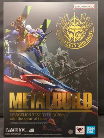 BANDAI SPIRITS METAL BUILD 신세기 에반게리온 에반게리온 초호기 30th with the spear of Gaius