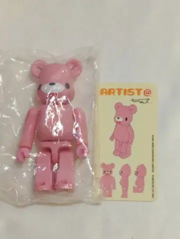 MEDICOMTOY BE@RBRICK ARTIST 그루미 (모리 척) 100% 시리즈 2
